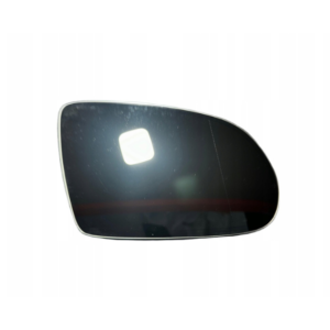 Glace Retroviseur Droit Audi A8.png