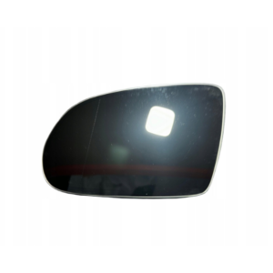 Glace Retroviseur gauche Audi A8.png